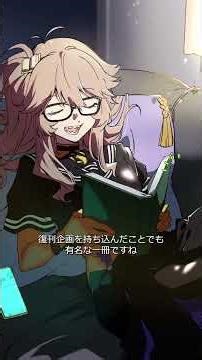 「ファイトクラブ」を読ませたい春日部つむぎ #伊藤計劃 #チャック・パラニューク #早川書房 #池田真紀子