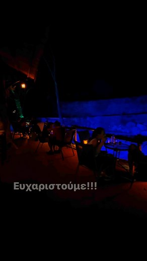 Loco Coffee Bar on Reels