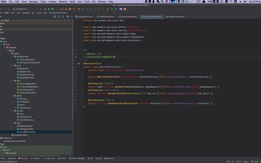 01:spring_data_jap脚手架项目Spring Data Restful API经典项目架构