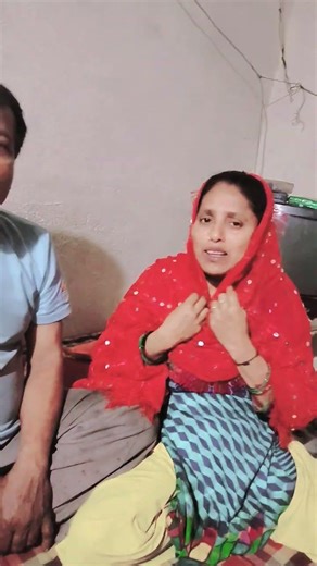 like comment subscribe share