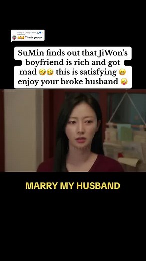 Betrayal and Jealousy Unfold in Marry My Husband K-Drama