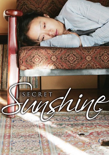 Secret Sunshine - movie: watch stream online