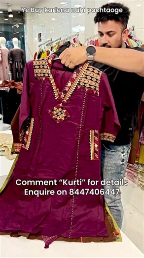 #kurtisets #fashion #kurtisbusiness #dress #kurtisstyle #onlineshopping #clothing #wholesalekurti
