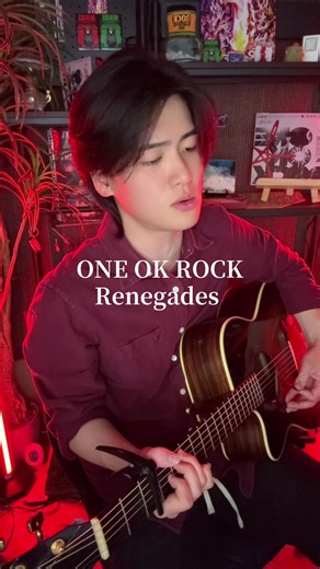 昔の僕のバラードアレンジも聴いてみて！ みんなはなんの曲が好き? #ONEOKROCK #ワンオク #弾き語り #fyp