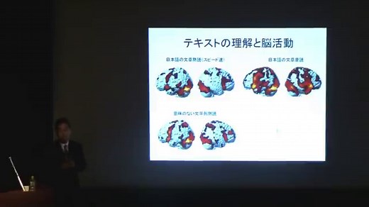 脳トレ（N-Back task）の効果をめぐる議論の現在