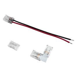 LED Strip Light Connectors