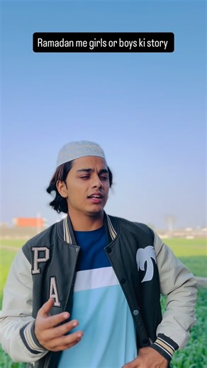 TS3🦅🦅 | Tag your friend. @mr_ayan_ts3… . . . #trending #ramadan #ramadanstory #funny #mrayants3 | Instagram