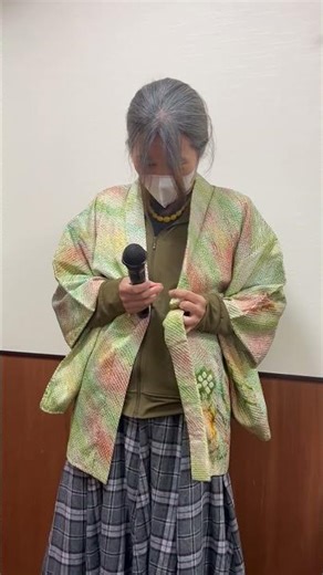 🌌 Purple Jade's Healing Spring: A Sanctuary for Weary Adults✨ユーミン✨ #cover #mistakesinmovies