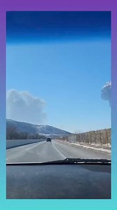 A natural disaster and a explosion of a catastrophe ... natural and the explosion of a meteorite A natural disaster and a meteor explosion in #disaster #nature #disasters #2024 #spotify # Idc#france #usa #america #foryou #beta | disasters21