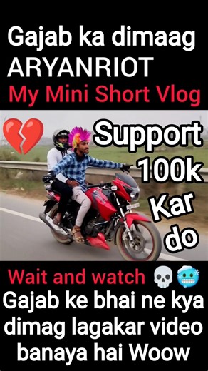 Gazab ka braker 😂🏍️ | TVS Raider #shorts #automobile #motovlog #status #ytshorts #bikerider