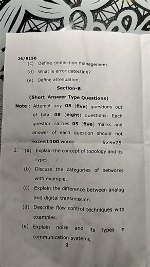 BCA 5th semester computers network previous year question paper #bca #computernetworks #mgkvp #bhu