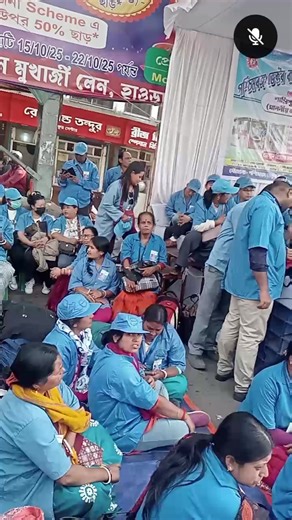 West Bengal Vector Borne Disease Control Employees Association on Reels