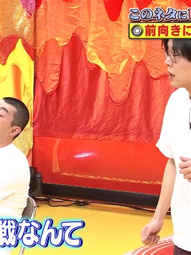 ポッドキャストで楽しむ自宅流儀