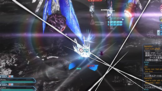 PSO2 16:04 Gu\u002FBr\u002FEt\u002FLu 憎悪に歪む原初の闇（国际1船）