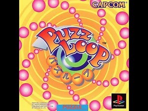 Puzz Loop / Ballistic [PS1]