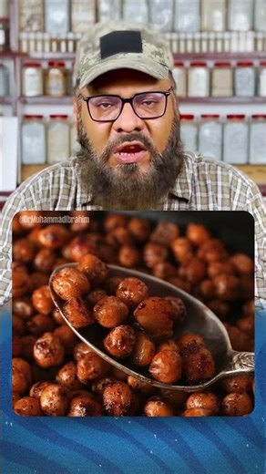 Herbal Protein Ka Asli Formula | Lobia Chana Ki Taqat #dribrahim #shorts