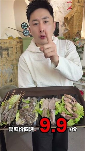 Seafood Hot Pot Delight at Wang Meili's - Dive In