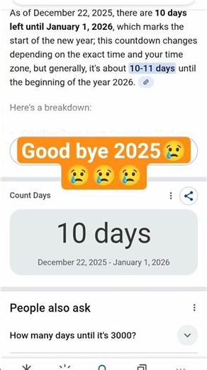 thank you 2025❤️❤️❤️❤️