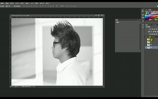 P26 使用和调整Alpha通道 PS