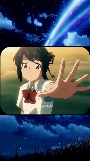 Your Name (君の名は。) | 4K #yourname #anime