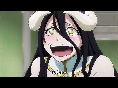 OVERLORD 雅兒貝德 顏藝