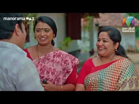 അമ്മായിമാരുടെ ഉള്ളിലെ കോഴി ഉണർന്നു #superkanmani #mazhavilmanorama