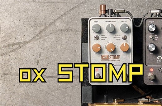 Say Goodbye to Static-Sounding IRs with OX Stomp