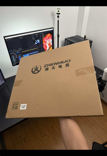 Gorgeous Zhenhuo Red Mousepad for Your PC Setup
