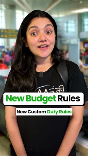 Custom Duty New Rules 2026