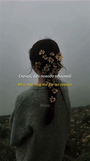 bare minimum - sabi | lyrics | aesthetic | whatsapp Status | English songs | slowed | sped up #viral