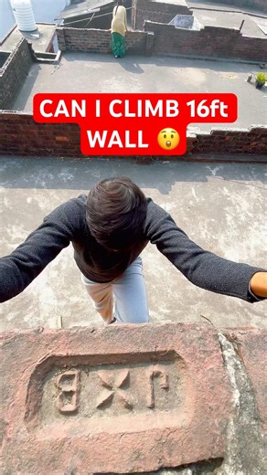1 FT VS 16FT | CAN I CLIMB 16 FOOT WALL #shorts