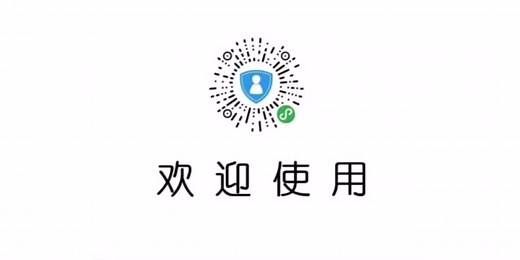 二次验证码/两步验证/谷歌二次验证/谷歌身份验证器使用全流程，所有平台通用，还可以找回丢失密钥