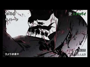 shells/demon time - trippie redd (slowed)