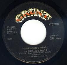 Papa John Creach - String Jet Rock