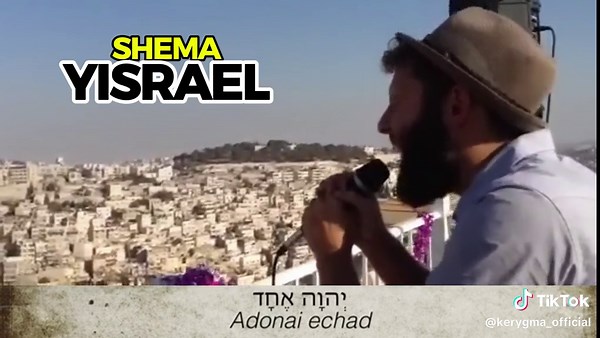 Shema Yisrael Adonai Eloheinu - Meaning and Significance