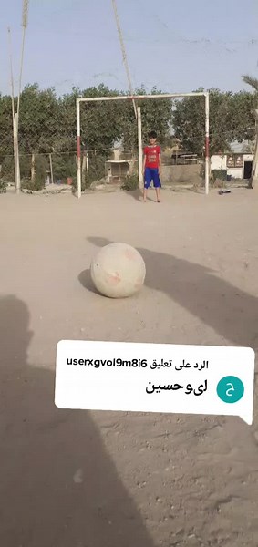 الرد على @userxgvol9m8i6 هلو #للهم_صل_وسلم_على_نبينا_محمد💙 #رنونه🐼 #تيم_القائد_الإيطالي💙🇮🇹