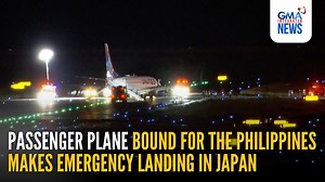 298K views · 1.8K reactions | ALL PASSENGERS AND CREW MEMBERS SAFE United Airlines Flight 32 bound for Cebu was forced to make an emergency landing at Kansai International Airport in Osaka on Friday night, September 12, after a cargo fire indicator was triggered mid-flight. Japanese media said two people sustained minor injuries among the 142 passengers and crew onboard the Boeing 737 from Narita. COURTESY: NNN / Japan via Reuters | GMA News | Facebook