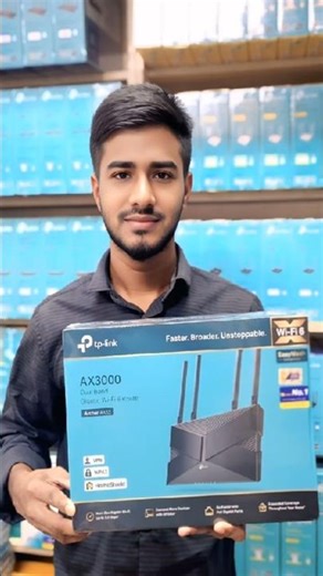 Tplink Archer AX53 AX3000 WiFi-6 Router || Router Price BD #BuyTheBest_TP_Link_Excel