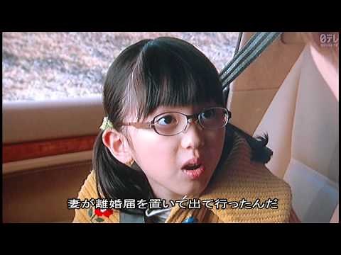 明日ママがいない 第５話まとめ