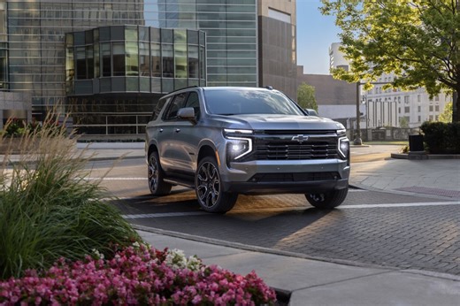 2025 Chevy Tahoe, Suburban Feature Has Mysteriously Vanished