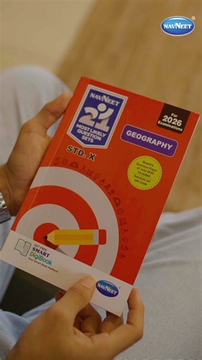 No laugh challenge ❌ “No laugh… Kal prelims hai” ✅😂 Bas phir kya — panic mode ON, confidence OFF. Good thing Navneet Education 21 Most Likely Questions had his back. Padhai bhi. Preparation bhi. 📚✨ | Navneet