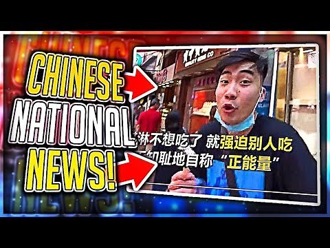 Why Everyone In China Hates Me...