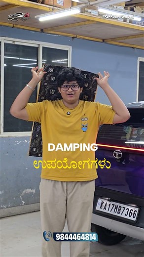 “Morel Damping Explained at RS PRO Bangalore | Silence Your Car Like a Pro!”