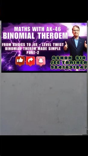 Binomial Theorem | 1 Minute Short Cut | #jeeproblems