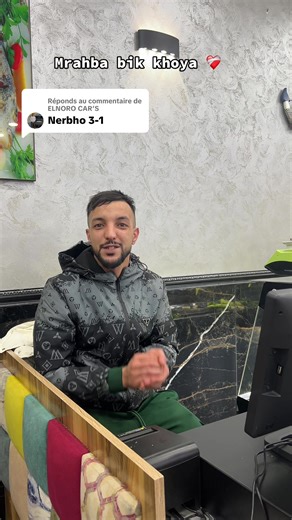 Réponse à @ELNORO CAR’S #mrahba_bikom❤✌🌎 #متراطيش_لافاااار🥳🥳🥳🥳🥳🥳 #foryou #viral #foryoupage #foryoupage