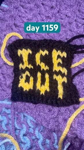 day 1159: knitting UPDATE 🧶 #daily #knit #patch
