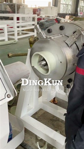 PVC PIPE MAKING MACHINE/PVC PIPE PRODUCTION LINE