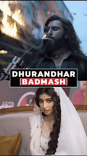 Dhurandhar Official Trailer | Ranveer Singh | Aditya Dhar | In Cinemas 5th December 2025