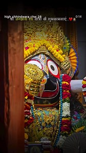 🙏🙏🙏🙏 | Deepak Singh