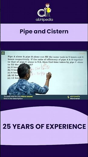 Master Pipe and Cistern Problems for Quantitative Aptitude | abhipedia